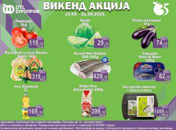 Europrom katalog - 19.09.2025 - 21.09.2025.