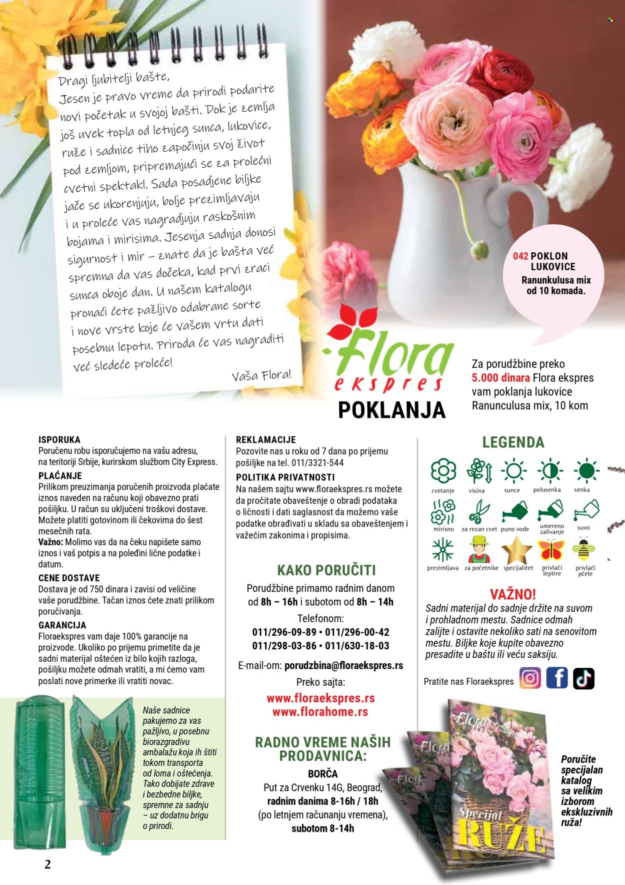 Flora Ekspres katalog. Stranica 2