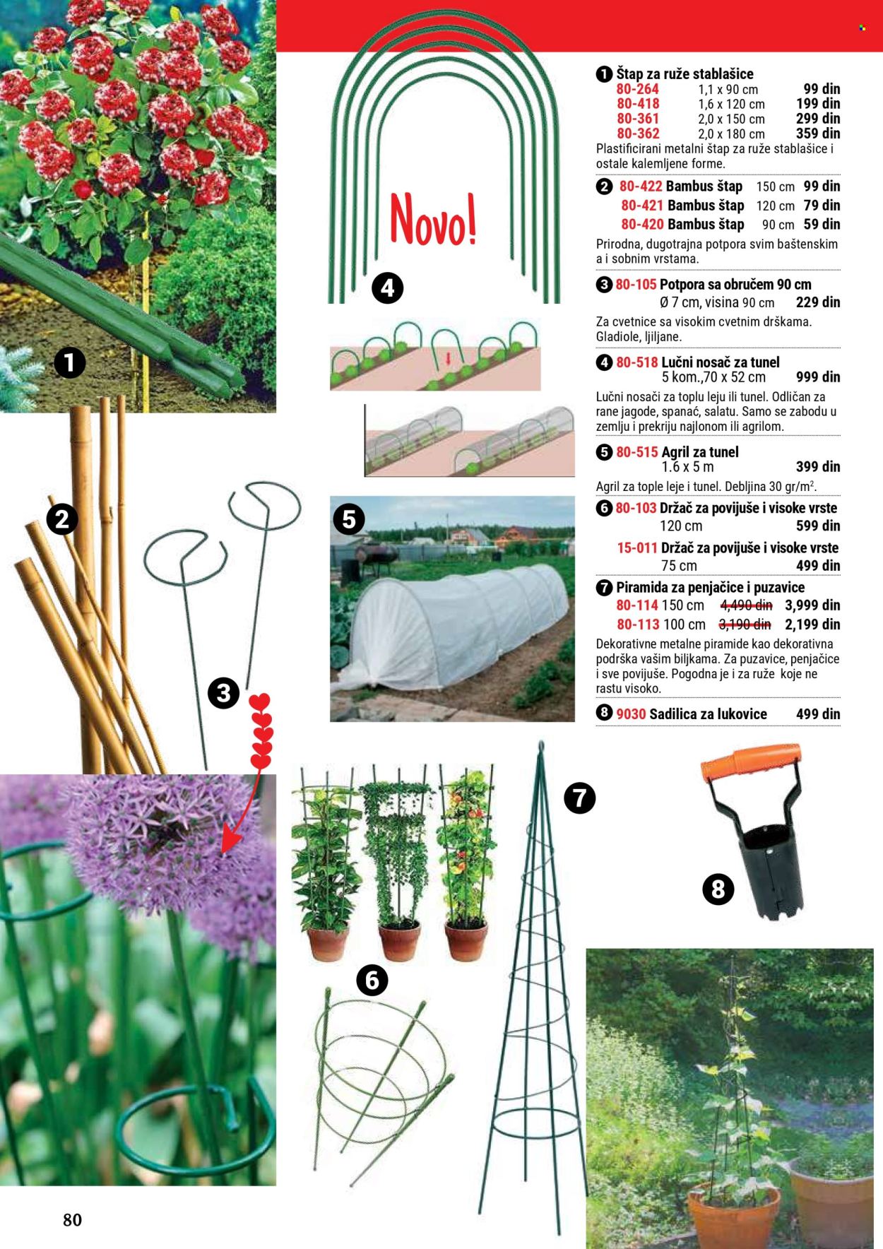 Flora Ekspres katalog. Stranica 80