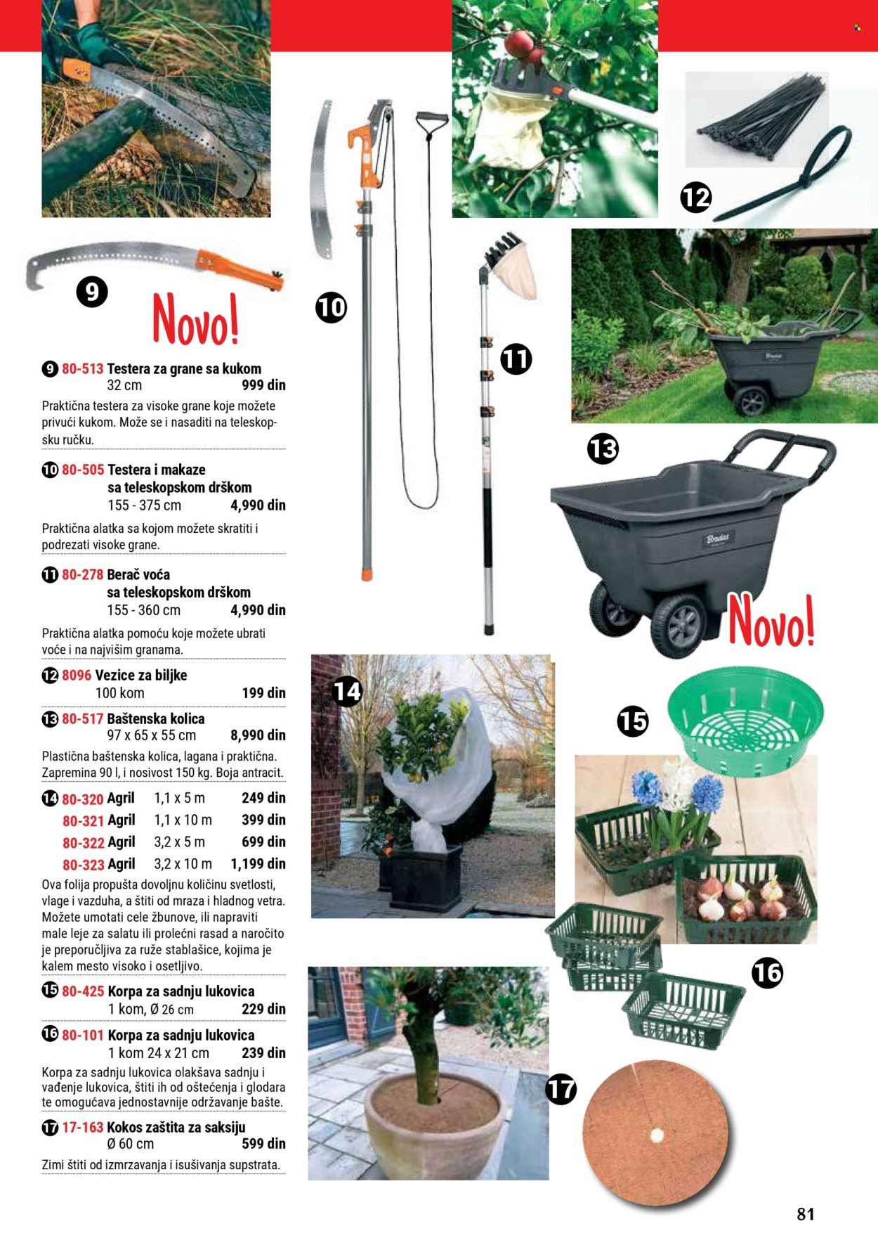 Flora Ekspres katalog. Stranica 81