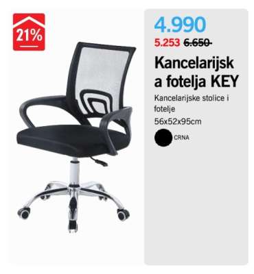 Kancelarijska fotelja KEY