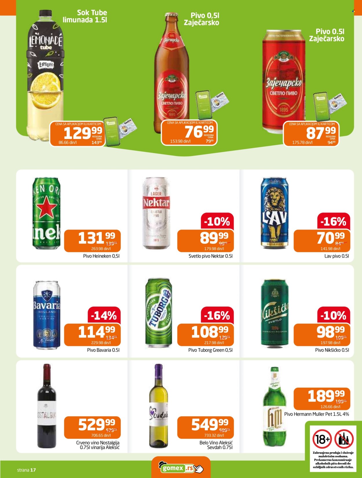 Gomex katalog - 24.09.2025 - 07.10.2025. Stranica 17