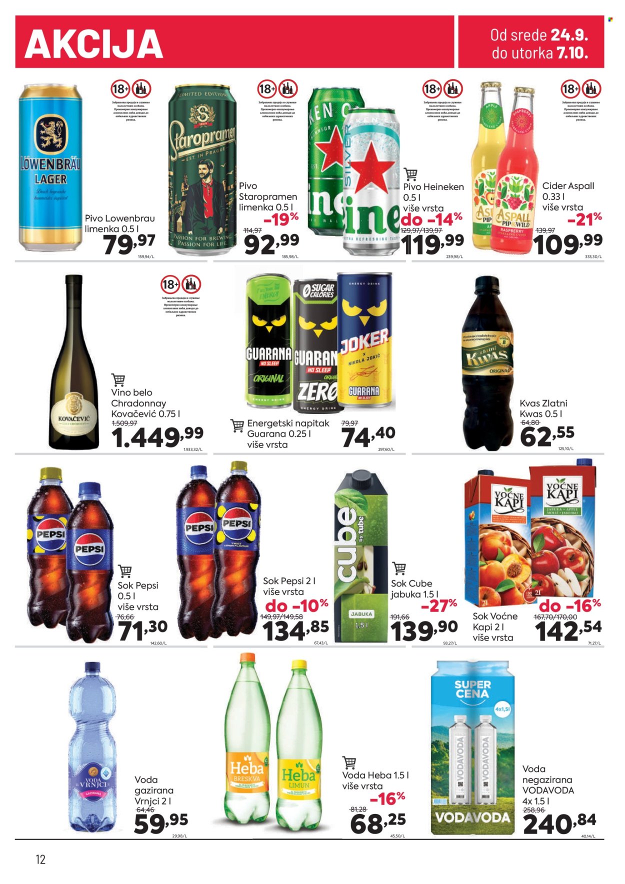 PerSu katalog - 24.09.2025 - 07.10.2025. Stranica 12