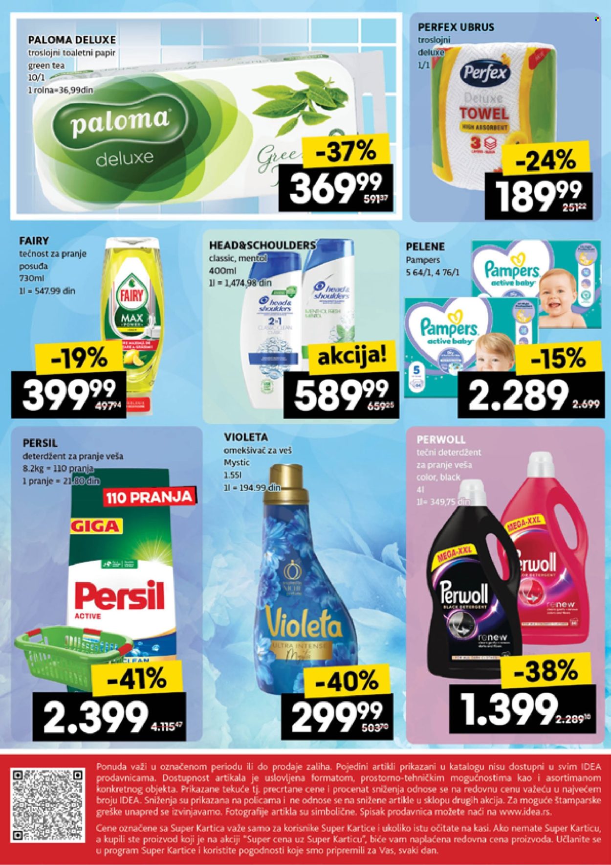 Idea katalog - 25.09.2025 - 01.10.2025. Stranica 16