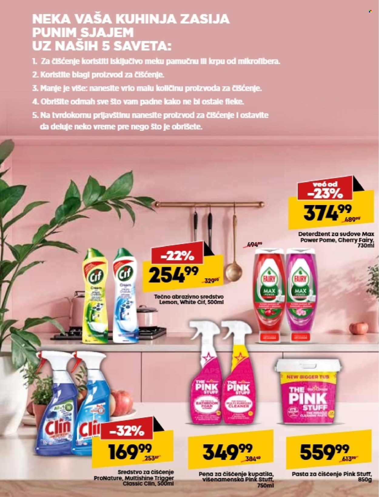 Mega Maxi katalog - 25.09.2025 - 22.10.2025. Stranica 5