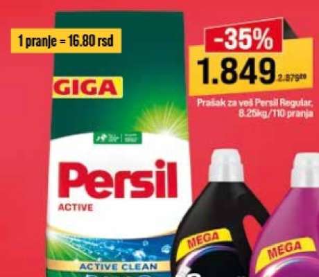 Persil ACTIVE
