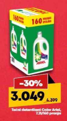 Tečni deterdžent Color Ariel, 7.2l/160 pranja