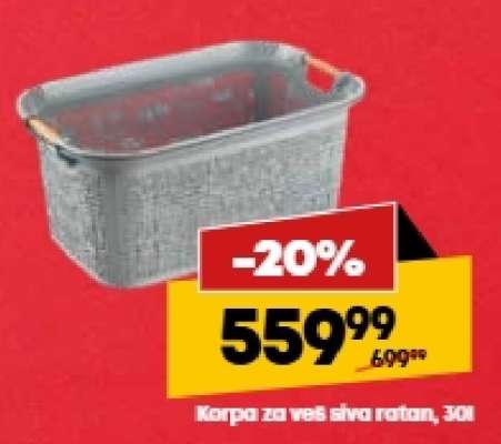 Korpa za veš siva ratan, 30l