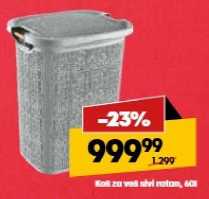 Koš za veš sivi ratan, 60l