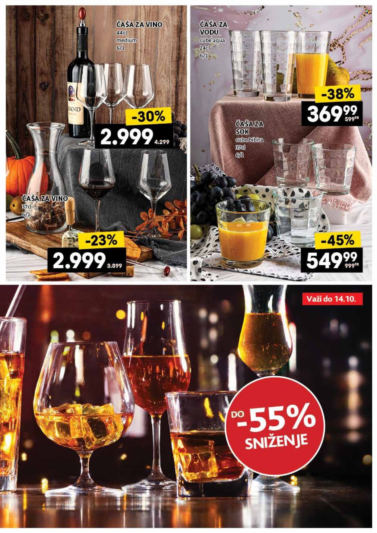Idea katalog - 25.09.2025 - 21.10.2025. Stranica 7