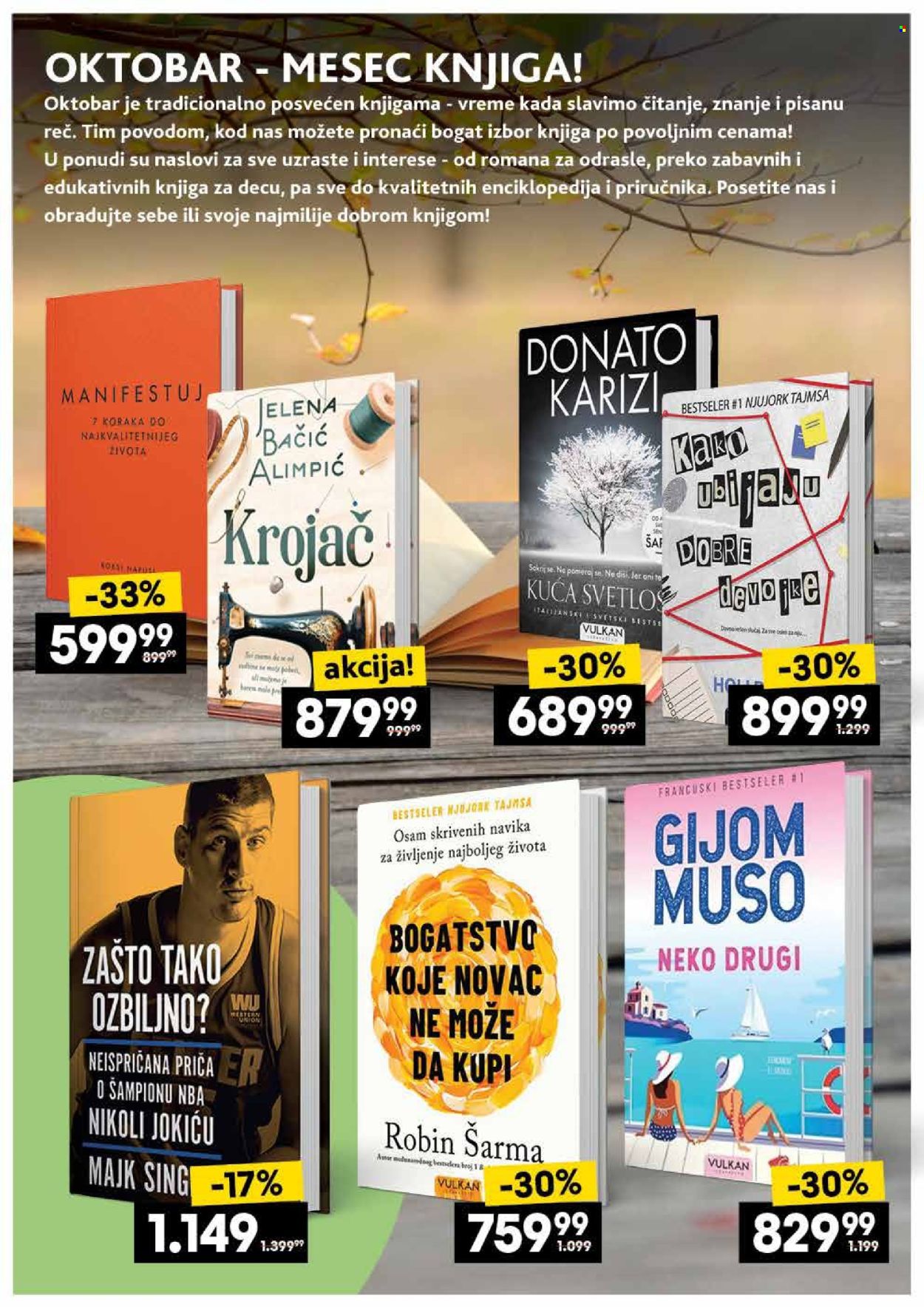 Idea katalog - 25.09.2025 - 21.10.2025. Stranica 14