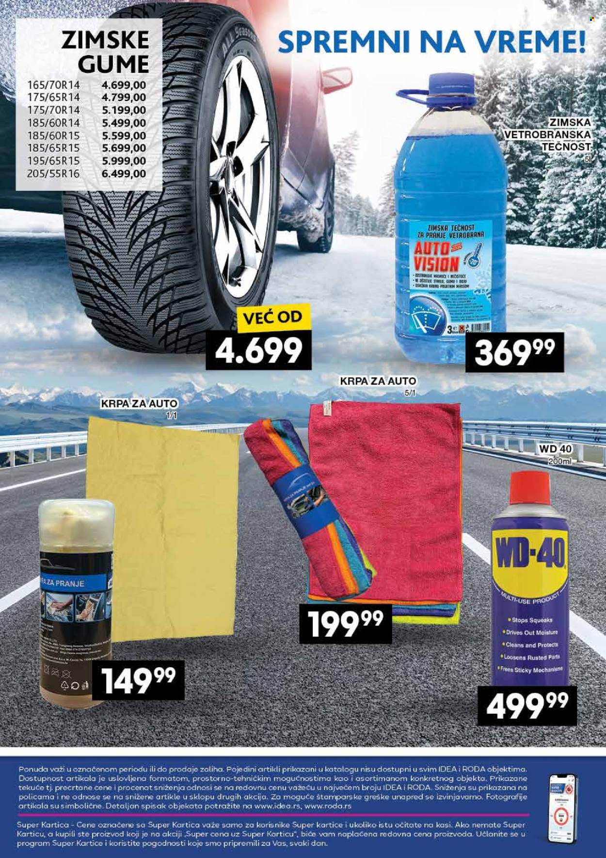 Idea katalog - 25.09.2025 - 21.10.2025. Stranica 16