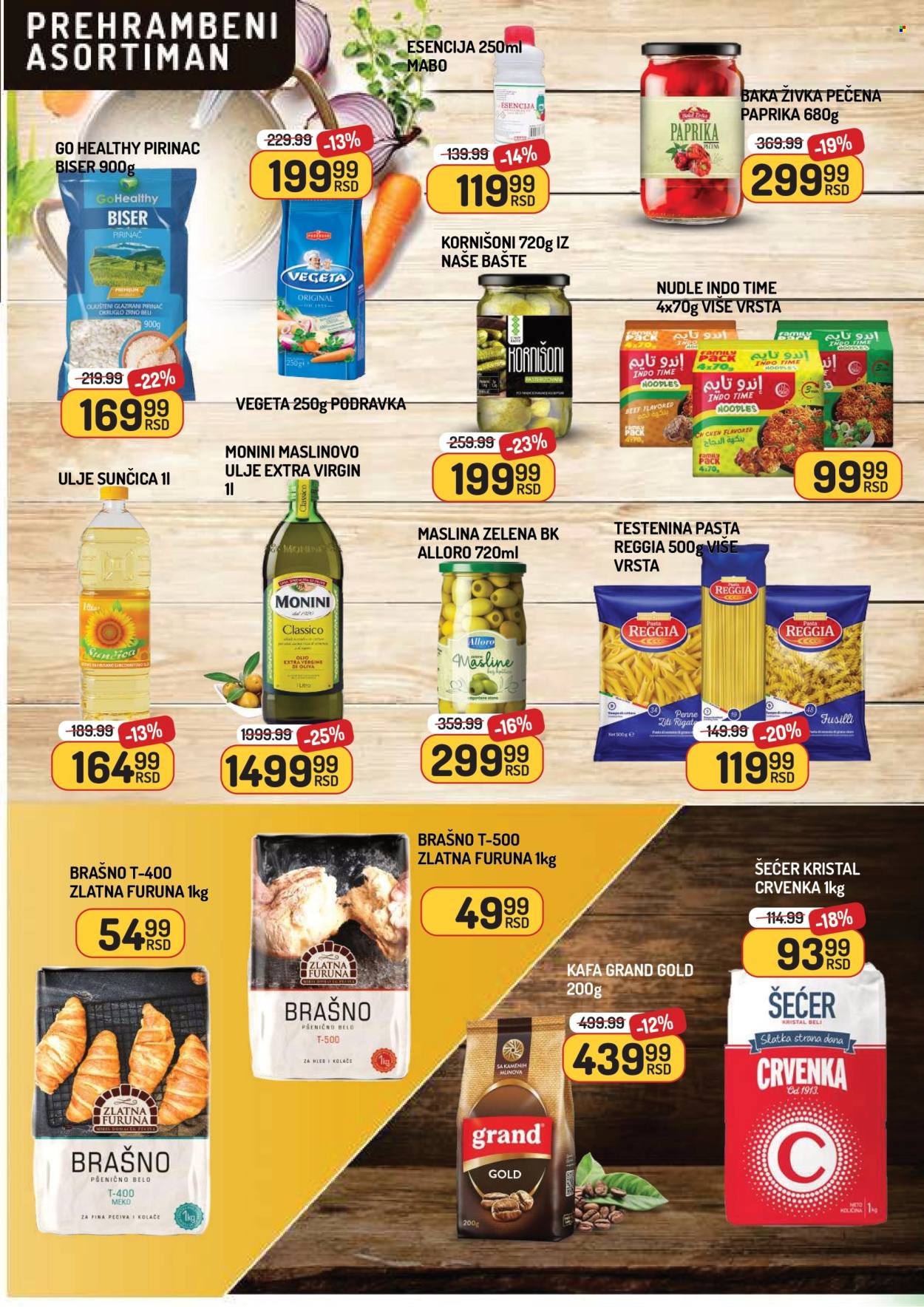 Aman katalog - 26.09.2025 - 02.10.2025. Stranica 5