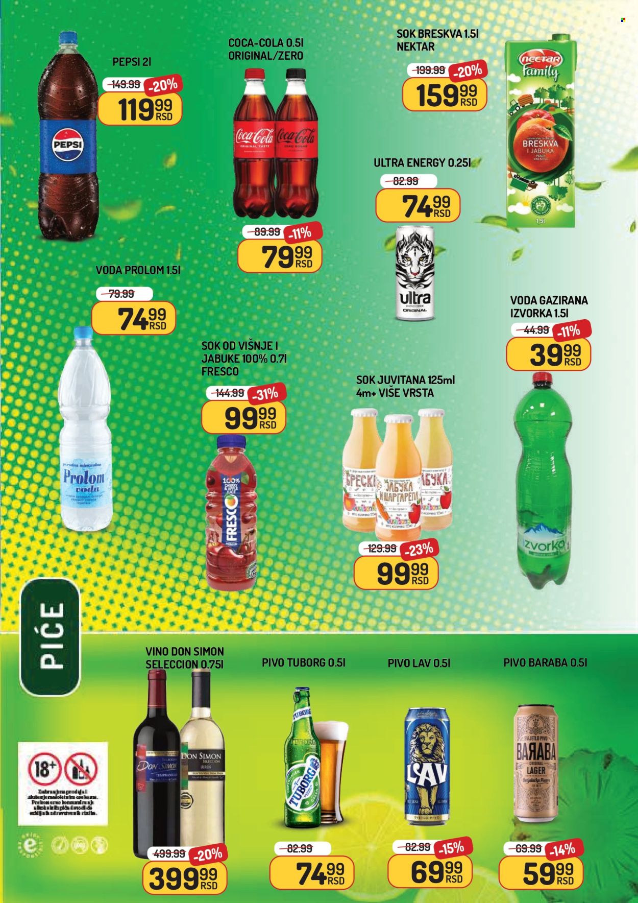 Aman katalog - 26.09.2025 - 02.10.2025. Stranica 7