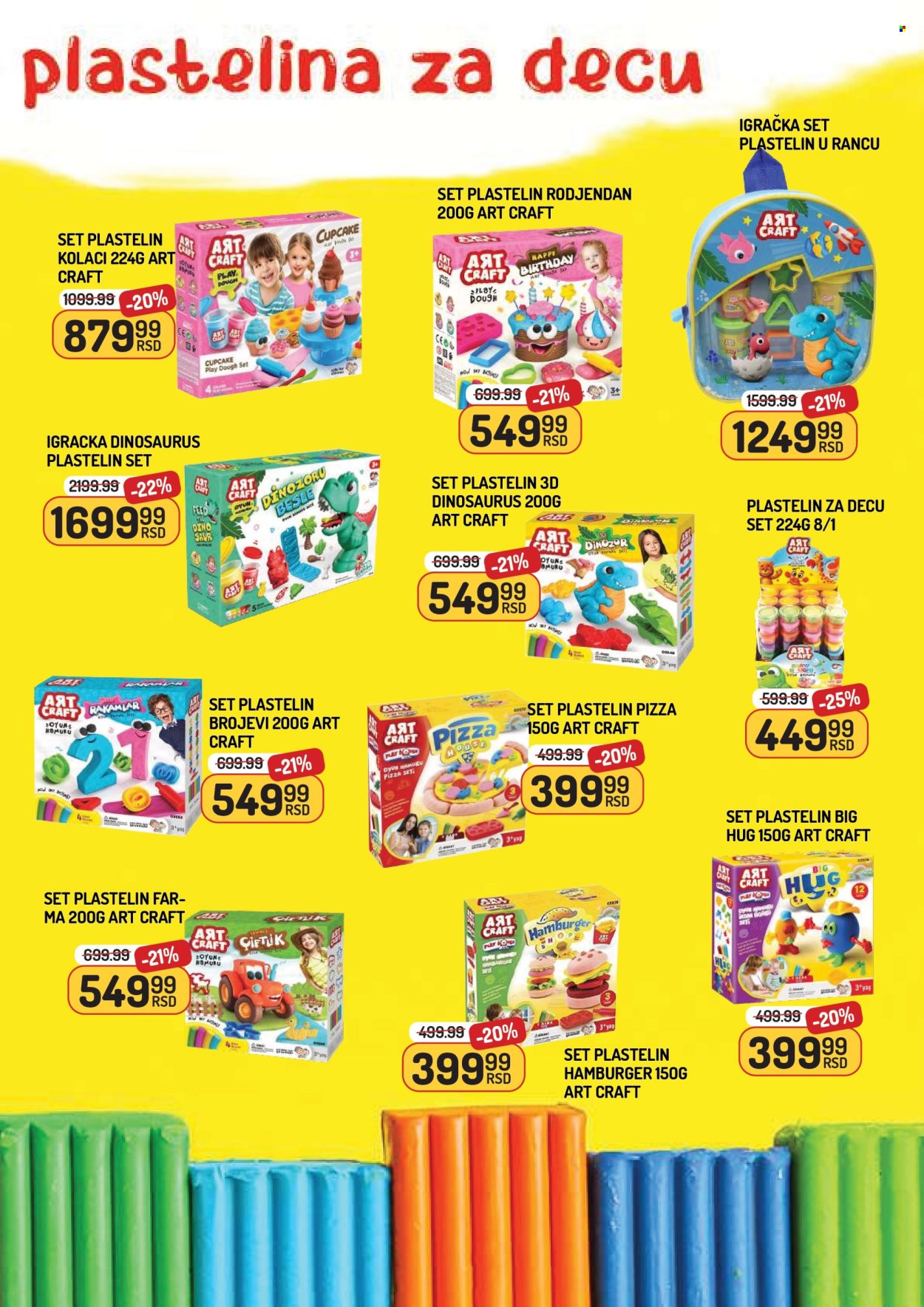 Aman katalog - 26.09.2025 - 02.10.2025. Stranica 9