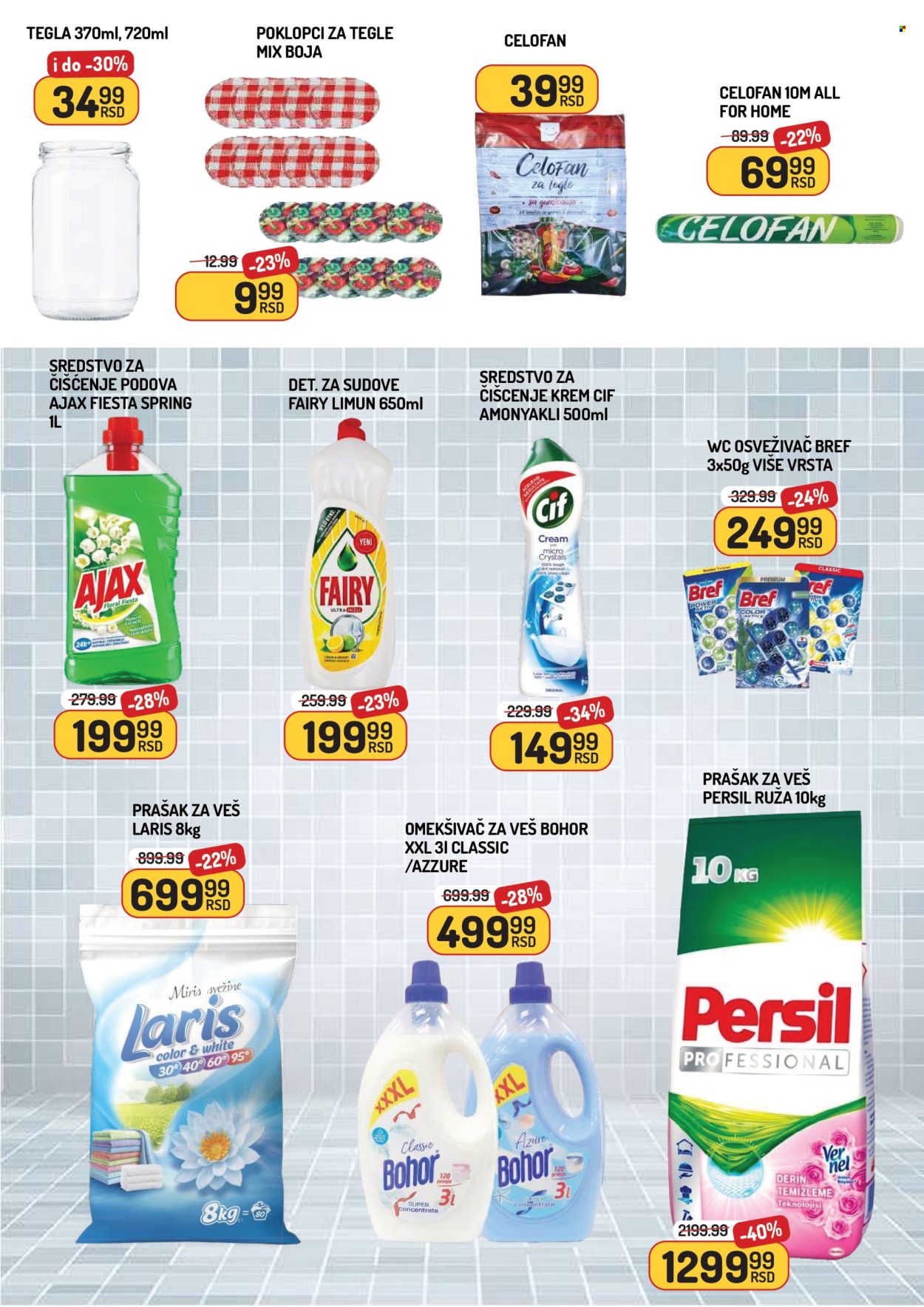 Aman katalog - 26.09.2025 - 02.10.2025. Stranica 11