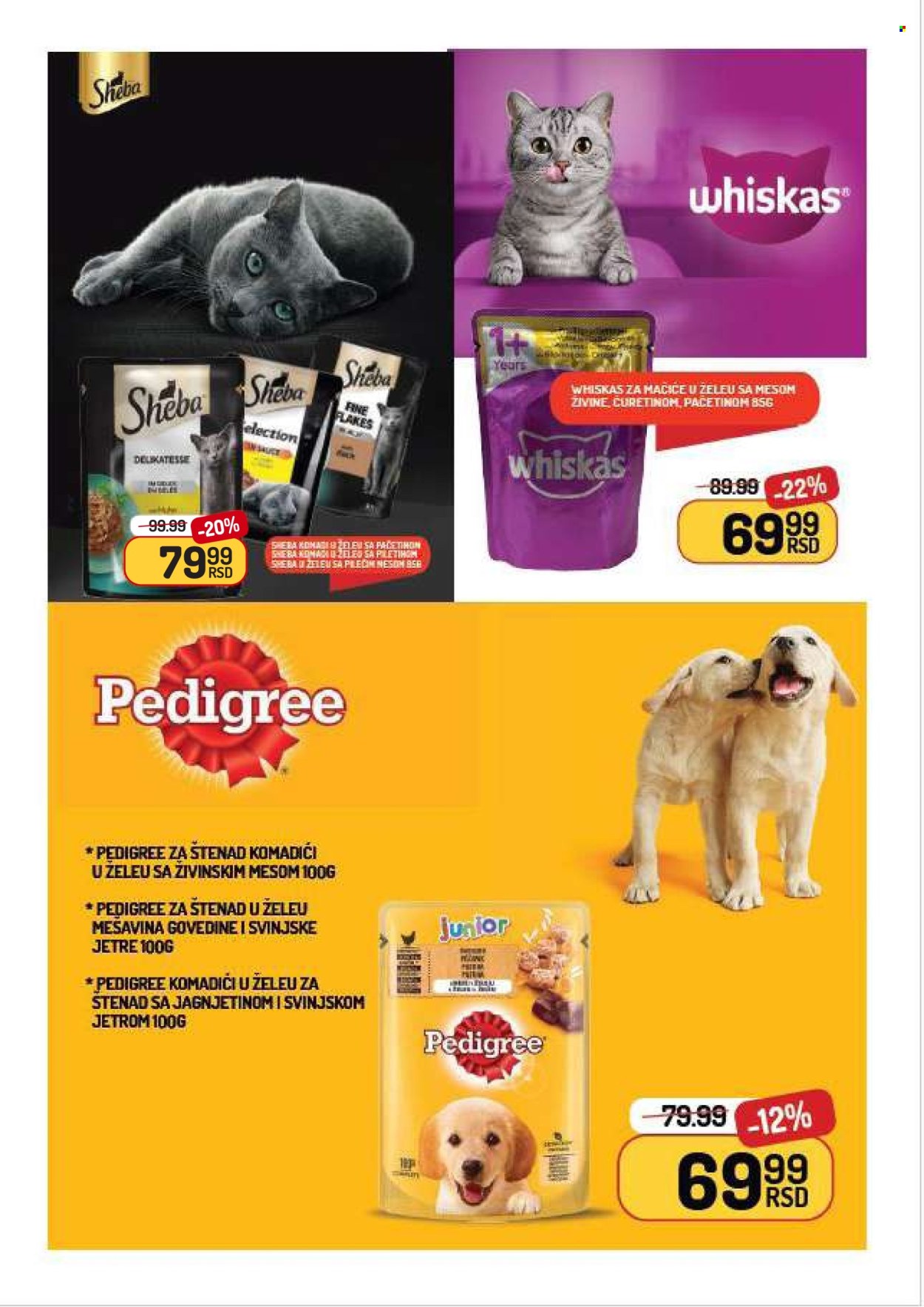 Aman katalog - 26.09.2025 - 02.10.2025. Stranica 13