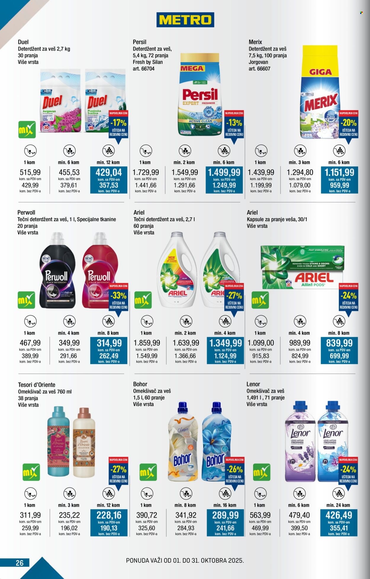 Metro katalog - 01.10.2025 - 31.10.2025. Stranica 26