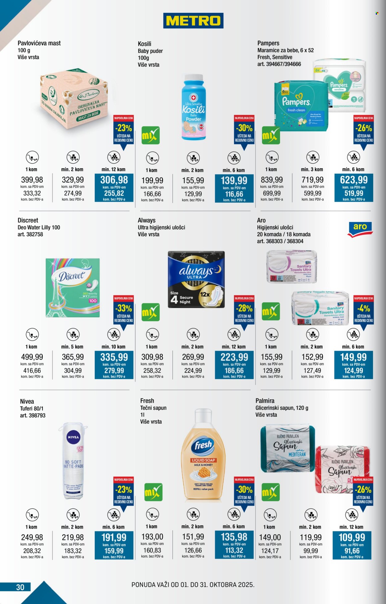 Metro katalog - 01.10.2025 - 31.10.2025. Stranica 30