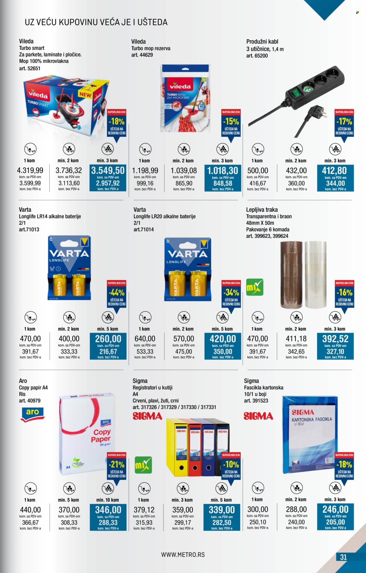 Metro katalog - 01.10.2025 - 31.10.2025. Stranica 31