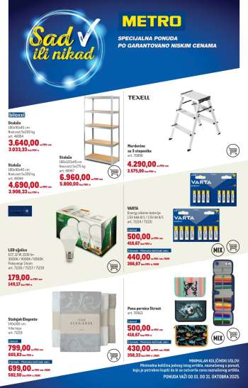 Metro katalog - 01.10.2025 - 31.10.2025.