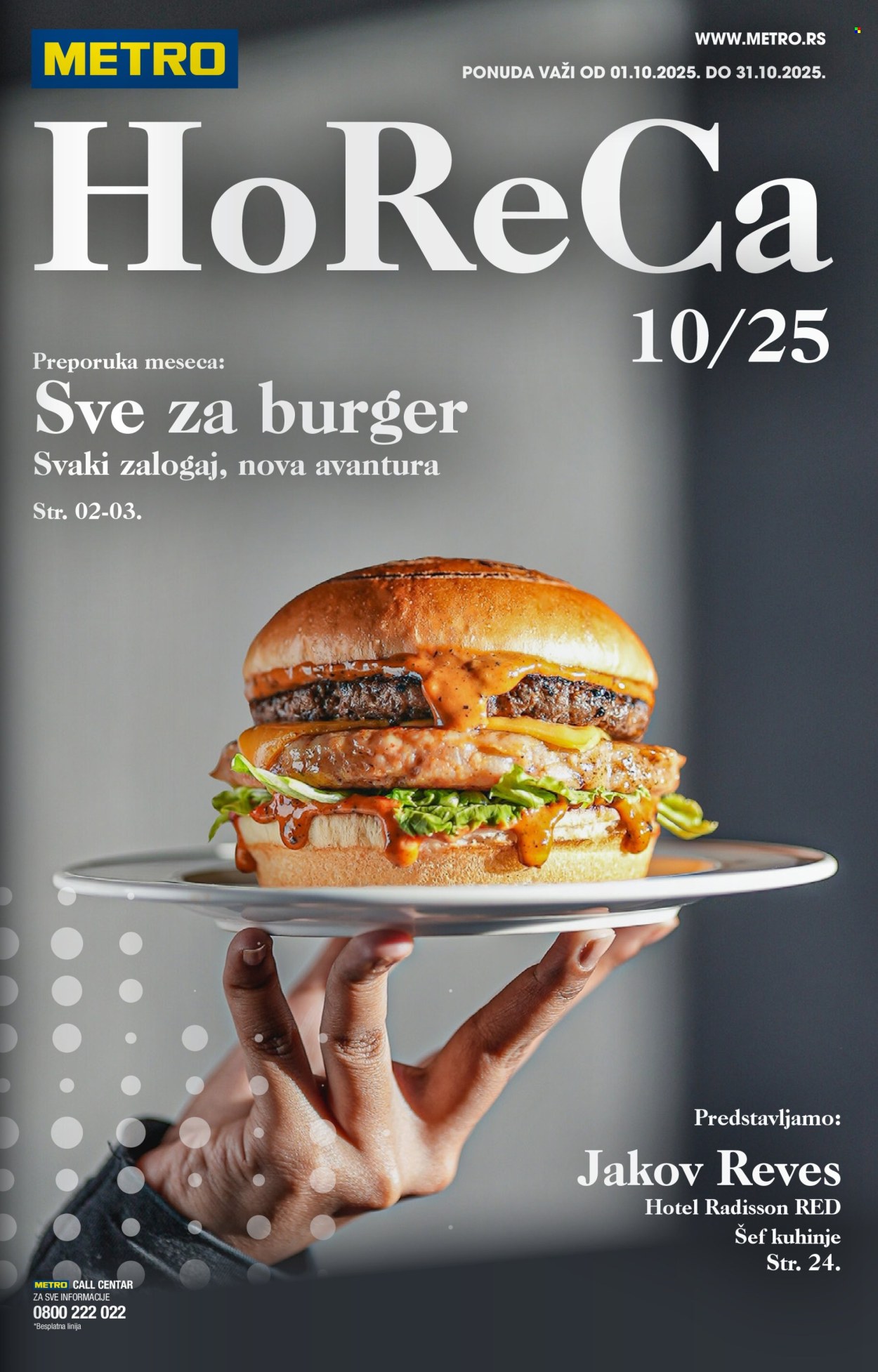 Metro katalog - 01.10.2025 - 31.10.2025. Stranica 1