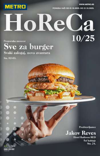 Metro katalog - 01.10.2025 - 31.10.2025.