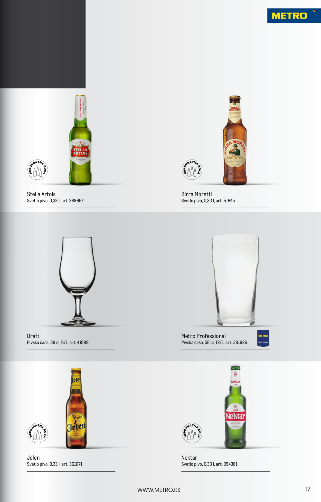 Metro katalog - 01.10.2025 - 31.10.2025. Stranica 17