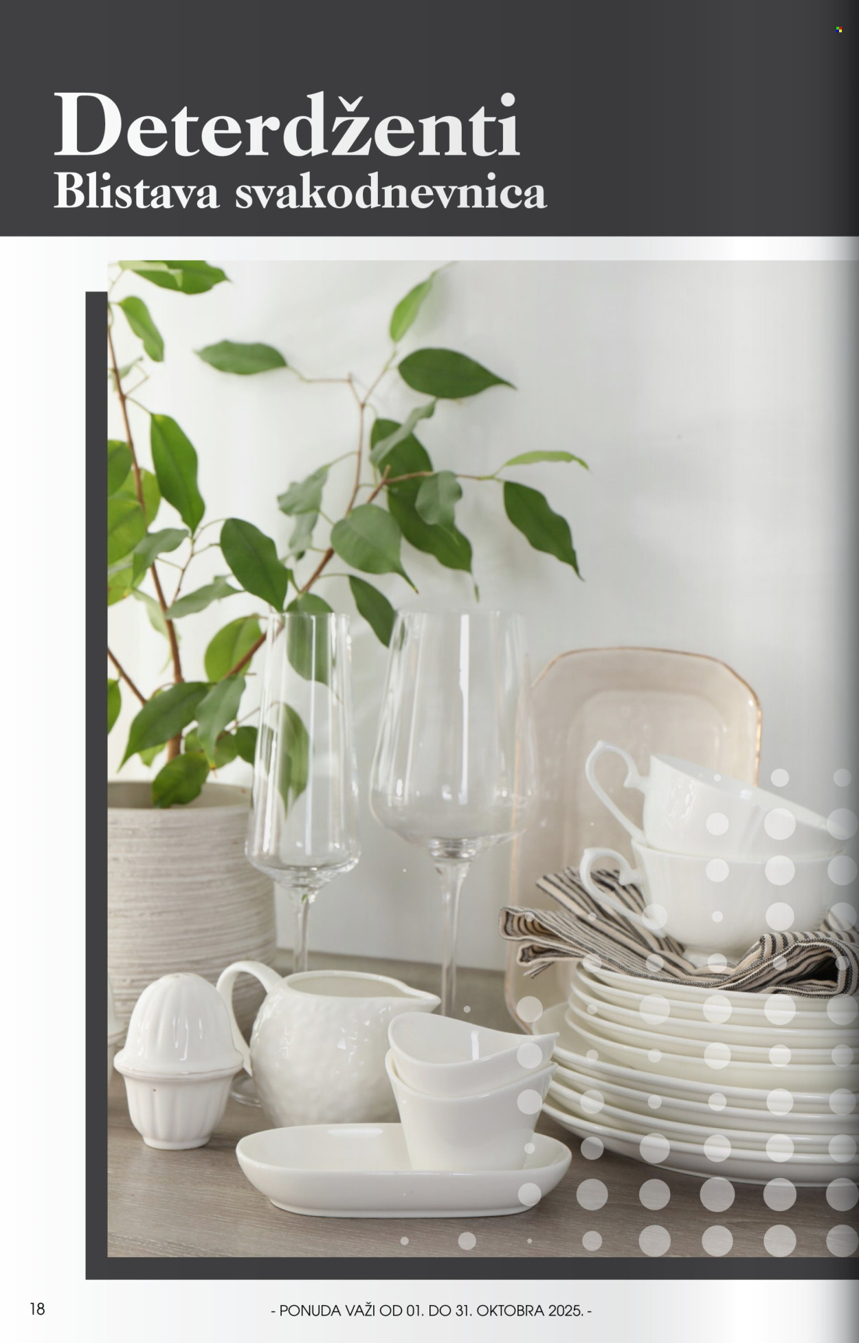 Metro katalog - 01.10.2025 - 31.10.2025. Stranica 18