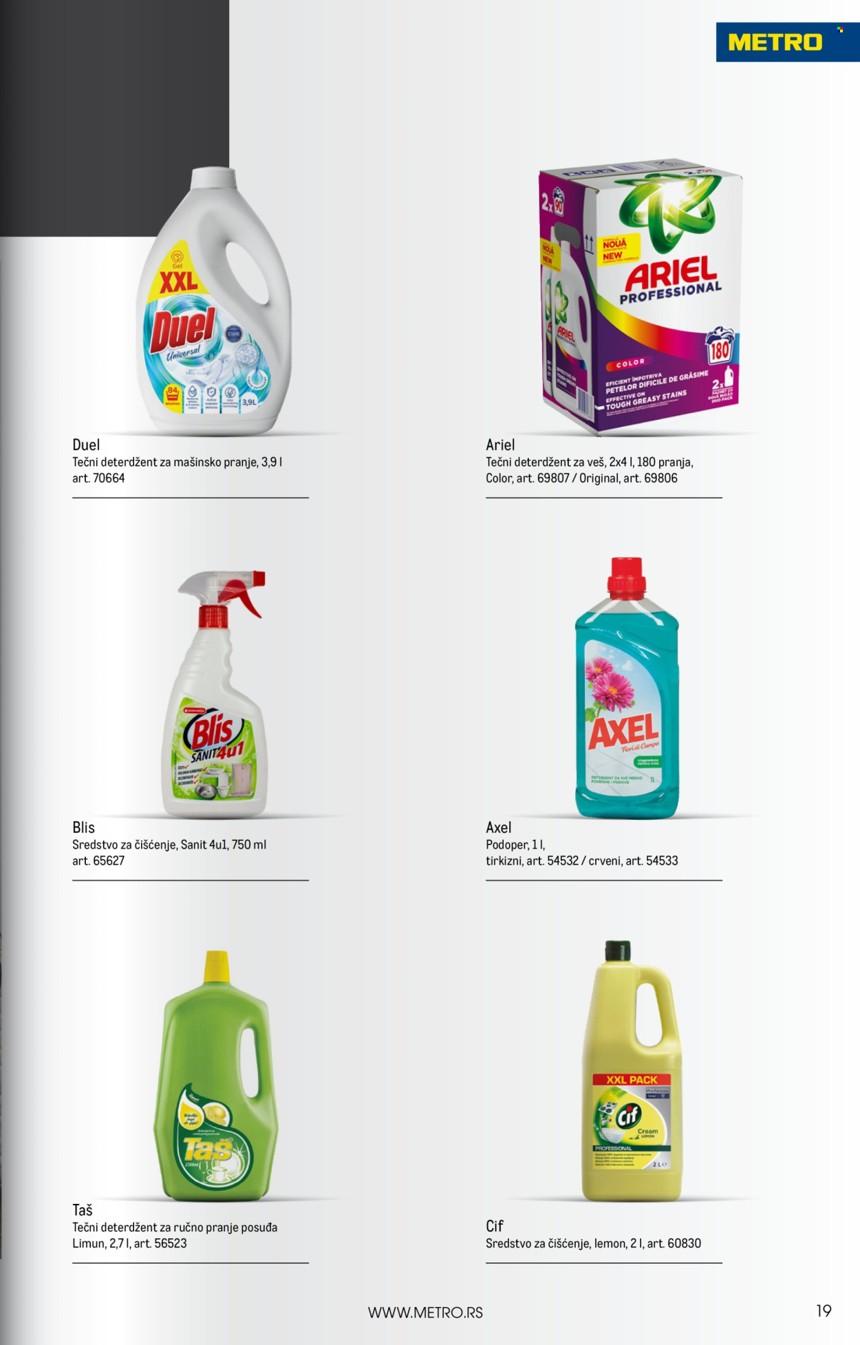 Metro katalog - 01.10.2025 - 31.10.2025. Stranica 19