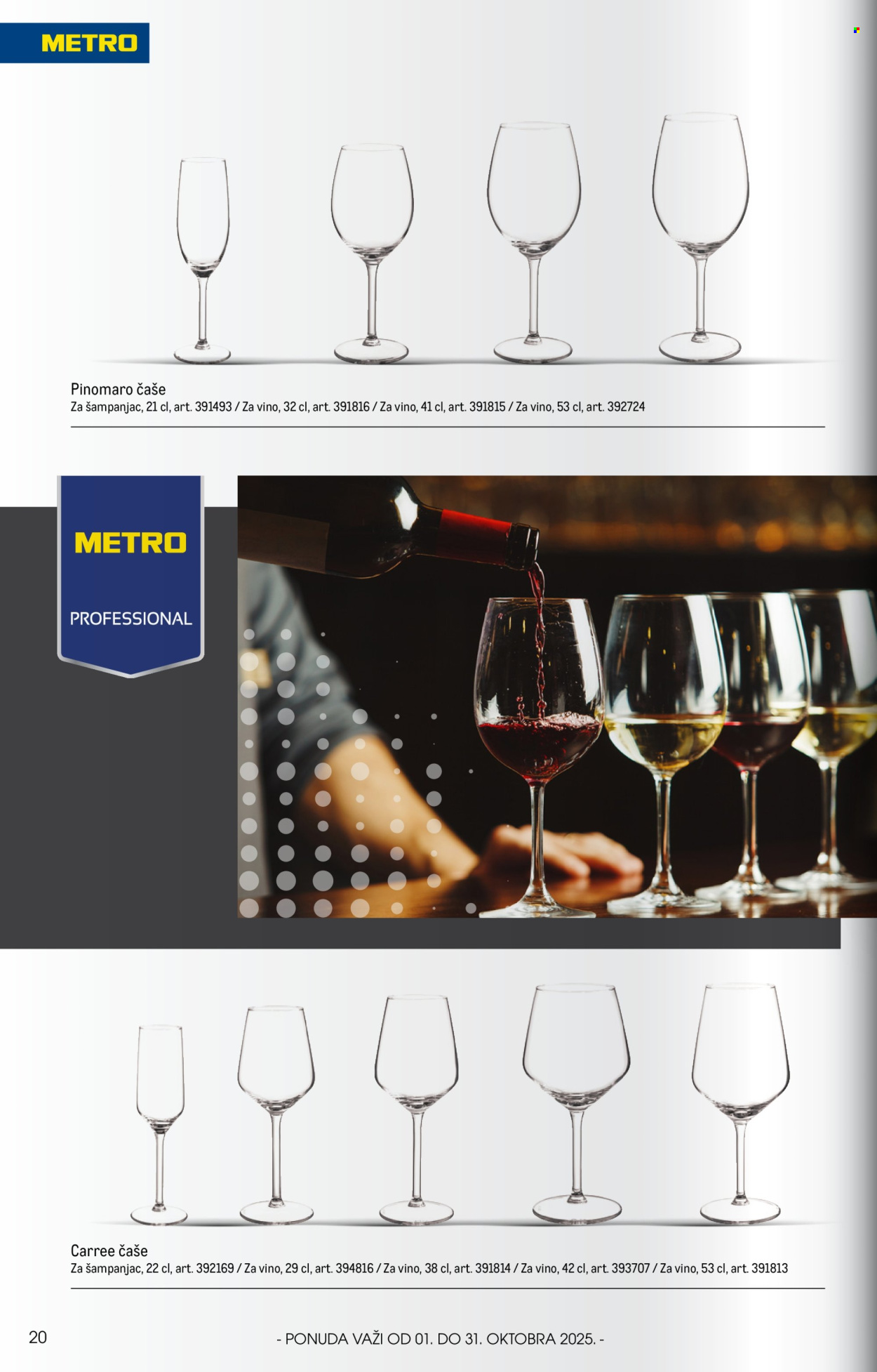 Metro katalog - 01.10.2025 - 31.10.2025. Stranica 20