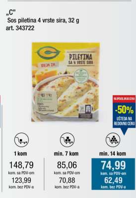 Sos piletina 4 vrste sira, 32 g