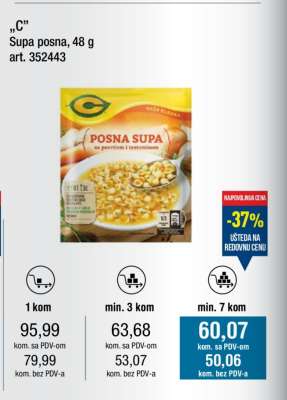 Supa posna, 48 g