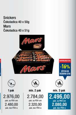 Mars Čokoladica 40 x 51g