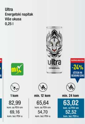Ultra Energetski napitak