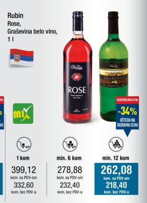 Rubin Rose, Graševina belo vino, 1 l