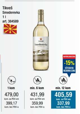 Tikveš Smederevka 1 l