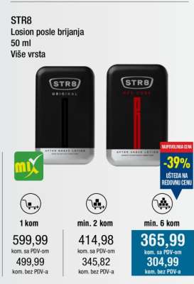 Str8 Losion posle brijanja