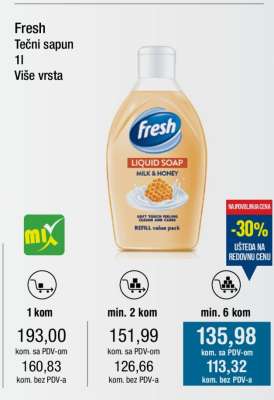 Fresh Tečni sapun 1l