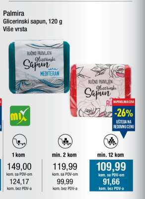 Palmira Glicerinski sapun, 120 g