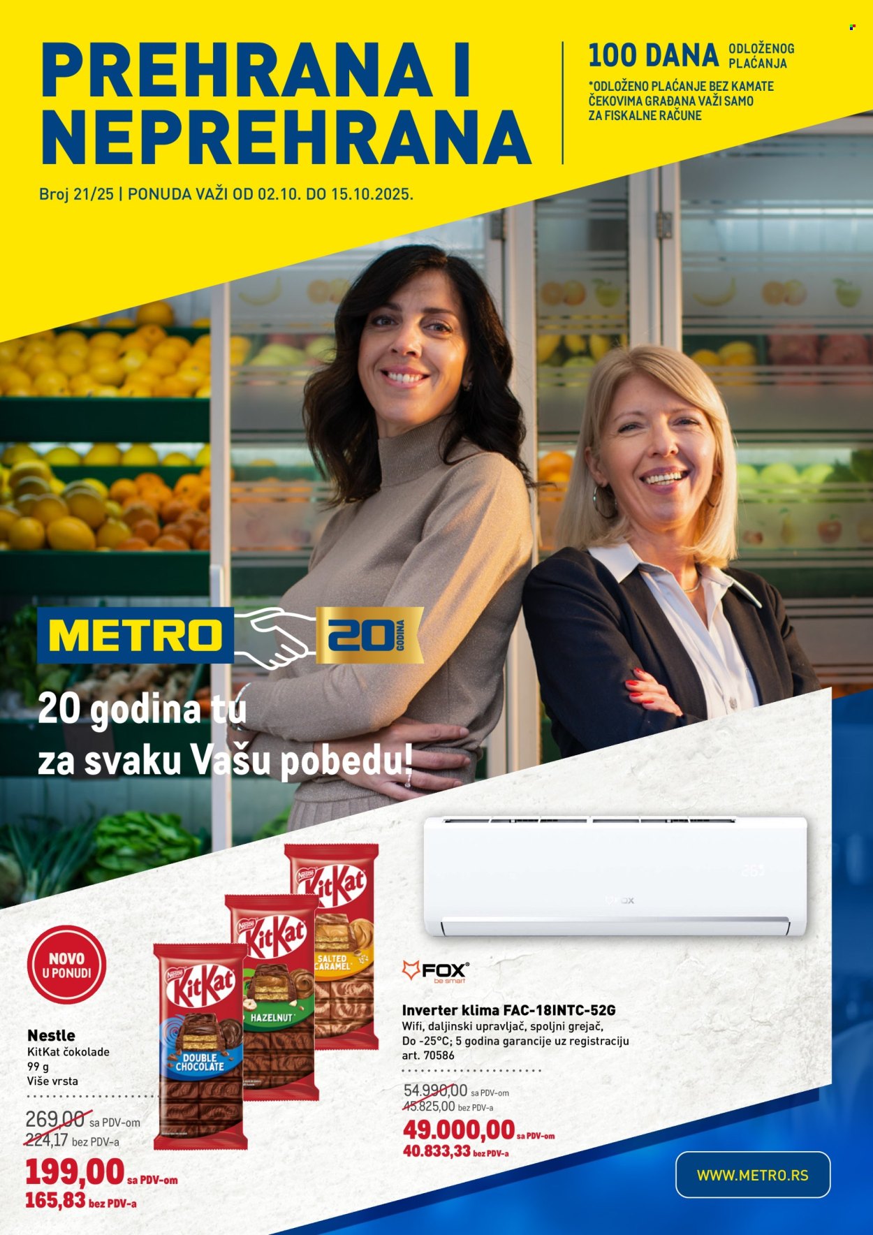 Metro katalog - 02.10.2025 - 15.10.2025. Stranica 1
