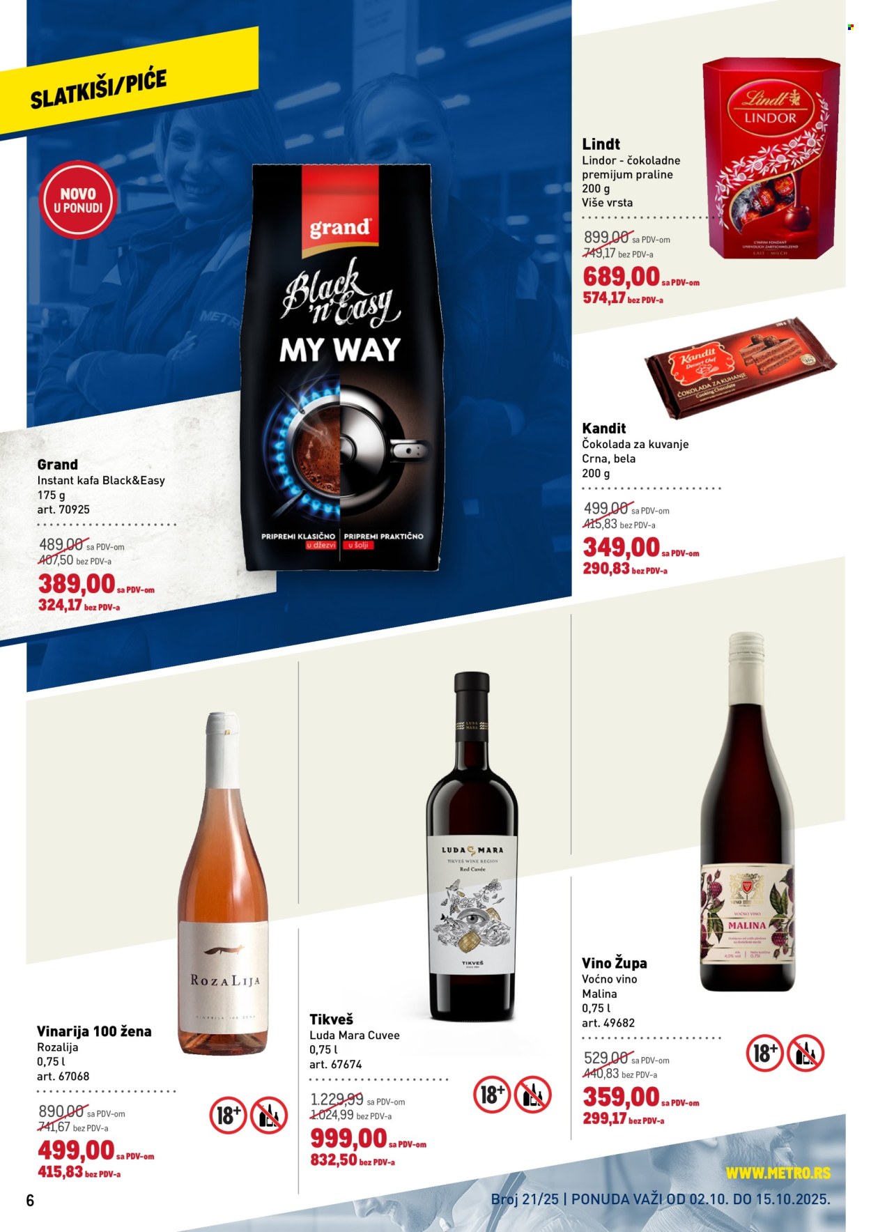 Metro katalog - 02.10.2025 - 15.10.2025. Stranica 6