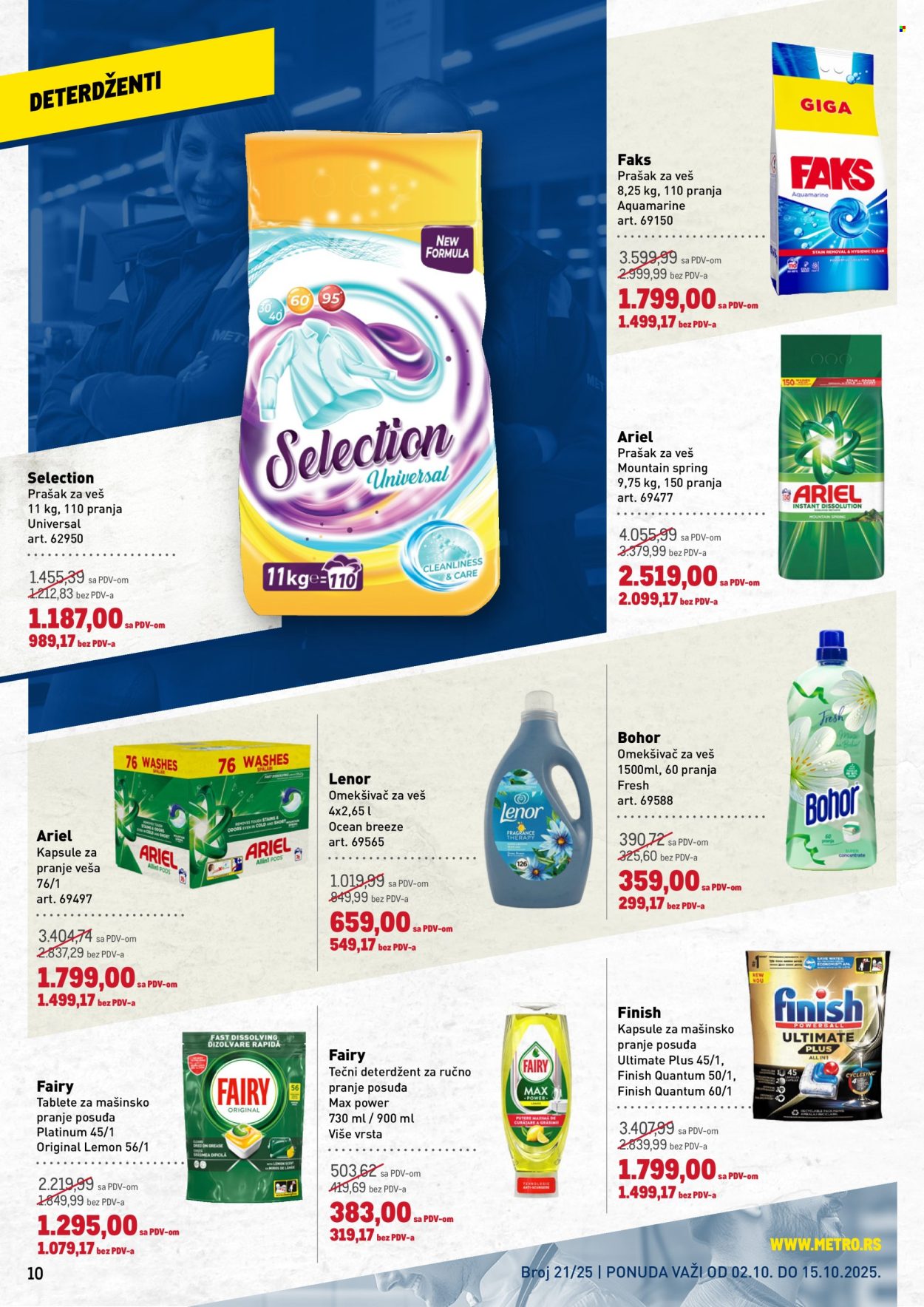 Metro katalog - 02.10.2025 - 15.10.2025. Stranica 10