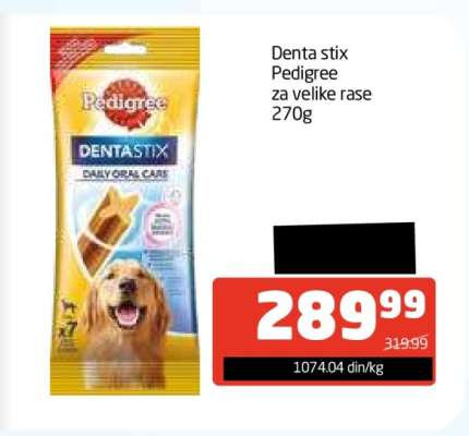 Denta stix Pedigree za velike rase 270g