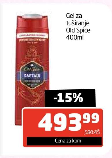 Gel za tuširanje Old Spice 400ml