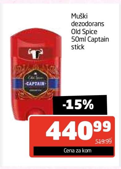 Muški dezodorans Old Spice 50ml Captain stick