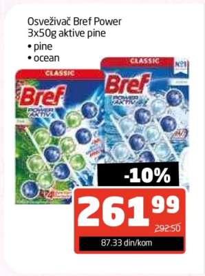Osveživač Bref Power 3x50g aktive pine