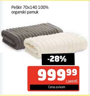Peškir 70x140 100% organski pamuk