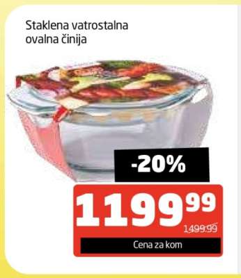 Staklena vatrostalna ovalna činija