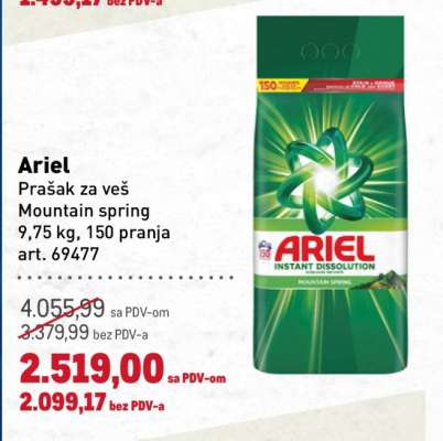 Ariel
